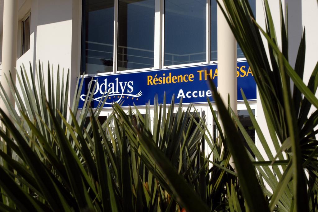 Residence Odalys Thalassa La Pironnière エクステリア 写真